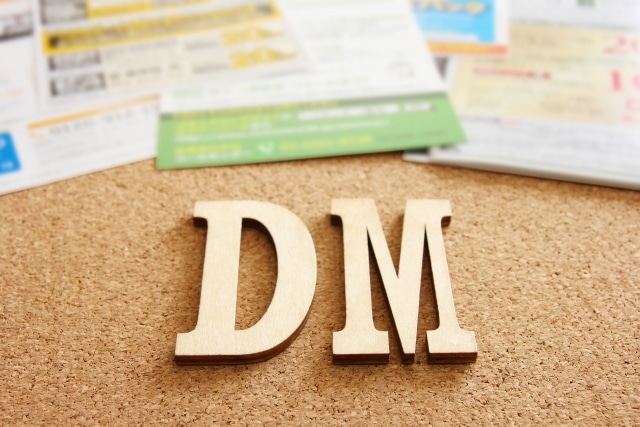 DM